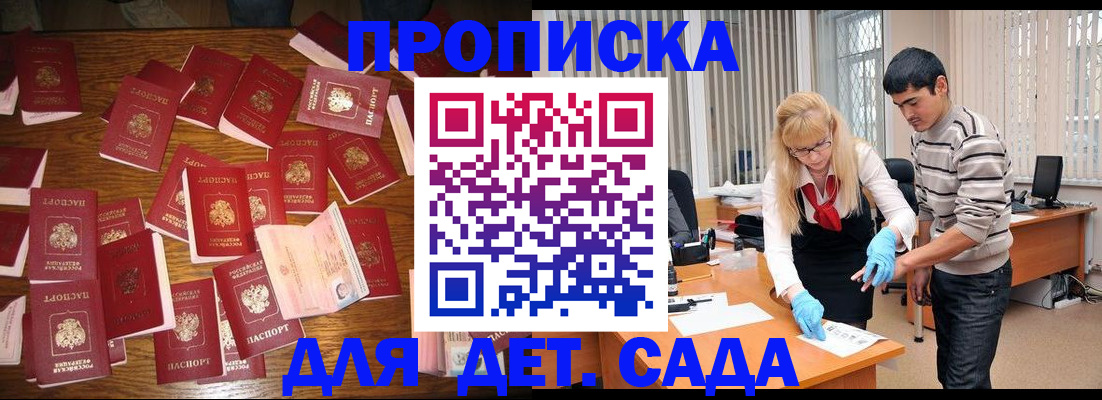 форма 3 в Волгограде